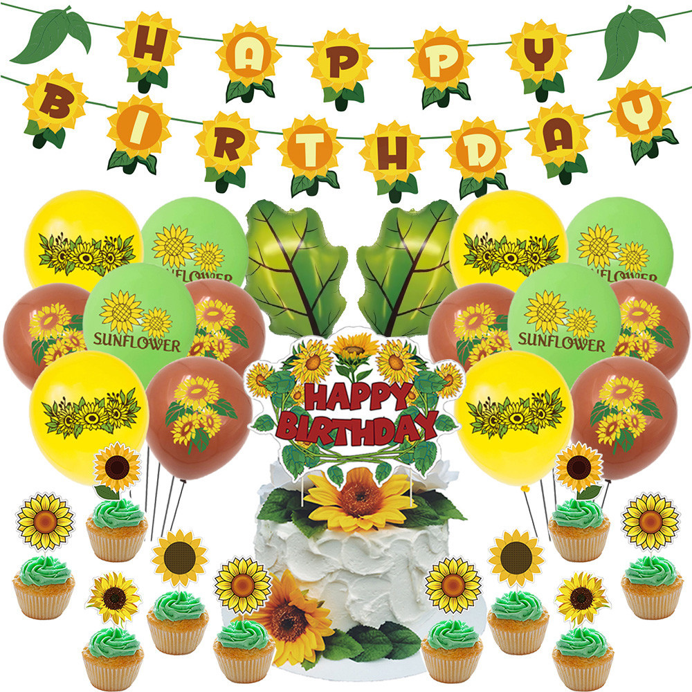 ┱Sunflower Theme Birthday Party Decorations Sunflower Balloons Bnaner ...