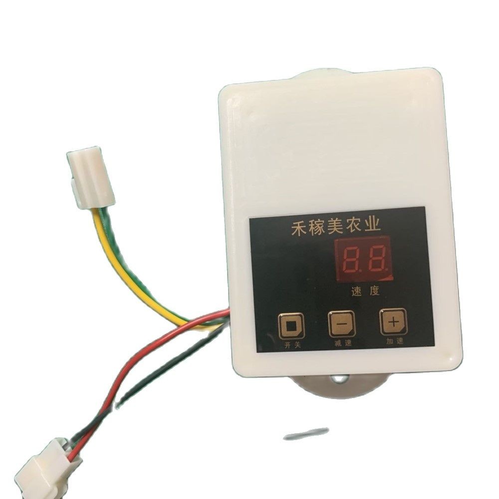 ☂12 v24v36v48v70A Speed Dc Motor Speed Controller PWM Scheme Buttons P ...