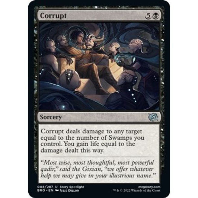 Corrupt - Magic The Gathering (MTG) | Shopee Philippines