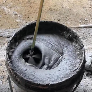 ⋌1pcs S-type Mixer Drill Paint Stirring Rod Handheld Paint Cement ...