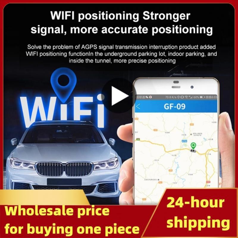 ♛Mini GPS Tracker Security Protection Anti-theft Portable Trackers ...