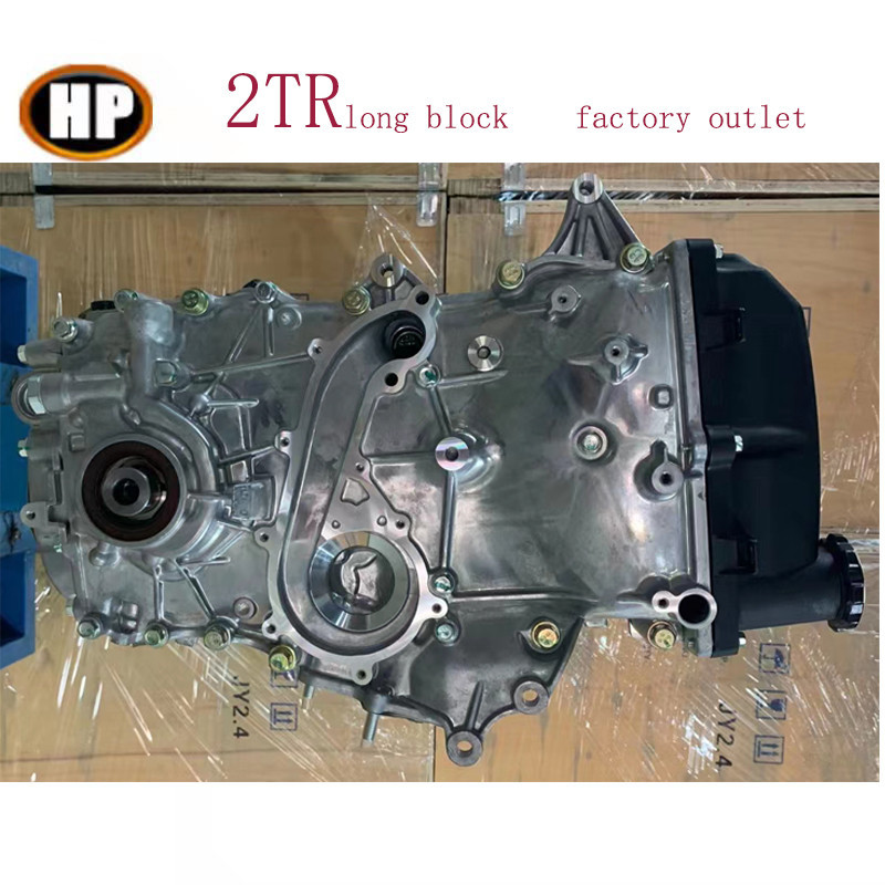 BRAND NEW 2TR ENGINE LONG BLOCK FOR HILUX PICKUP FORTUNER ENGINE ⚖ ...