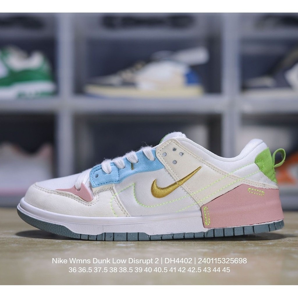 Nike 36.5 cm online