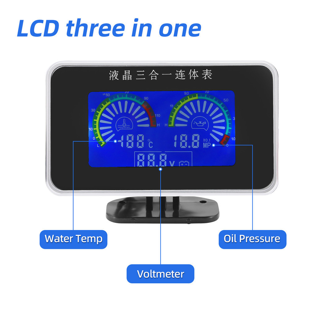 3 IN 1 LCD Gauge Water Temperature+Oil Pressure Meter+Voltmeter with ...