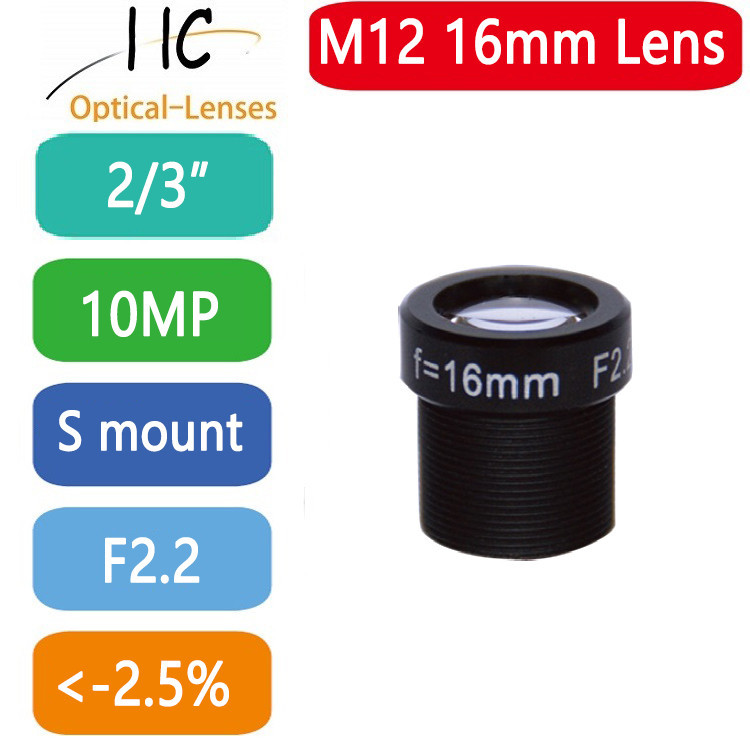 10 MegaPixel M12-Mount 16mm 2/3'' board lens F2.2 fixed Iris ...