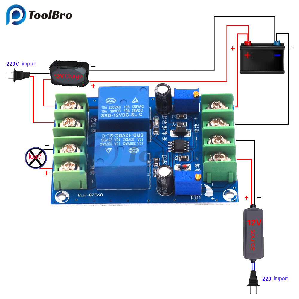 ☬12V 10A Automatic Switching Power Supply Module Power Failure Auto Cut