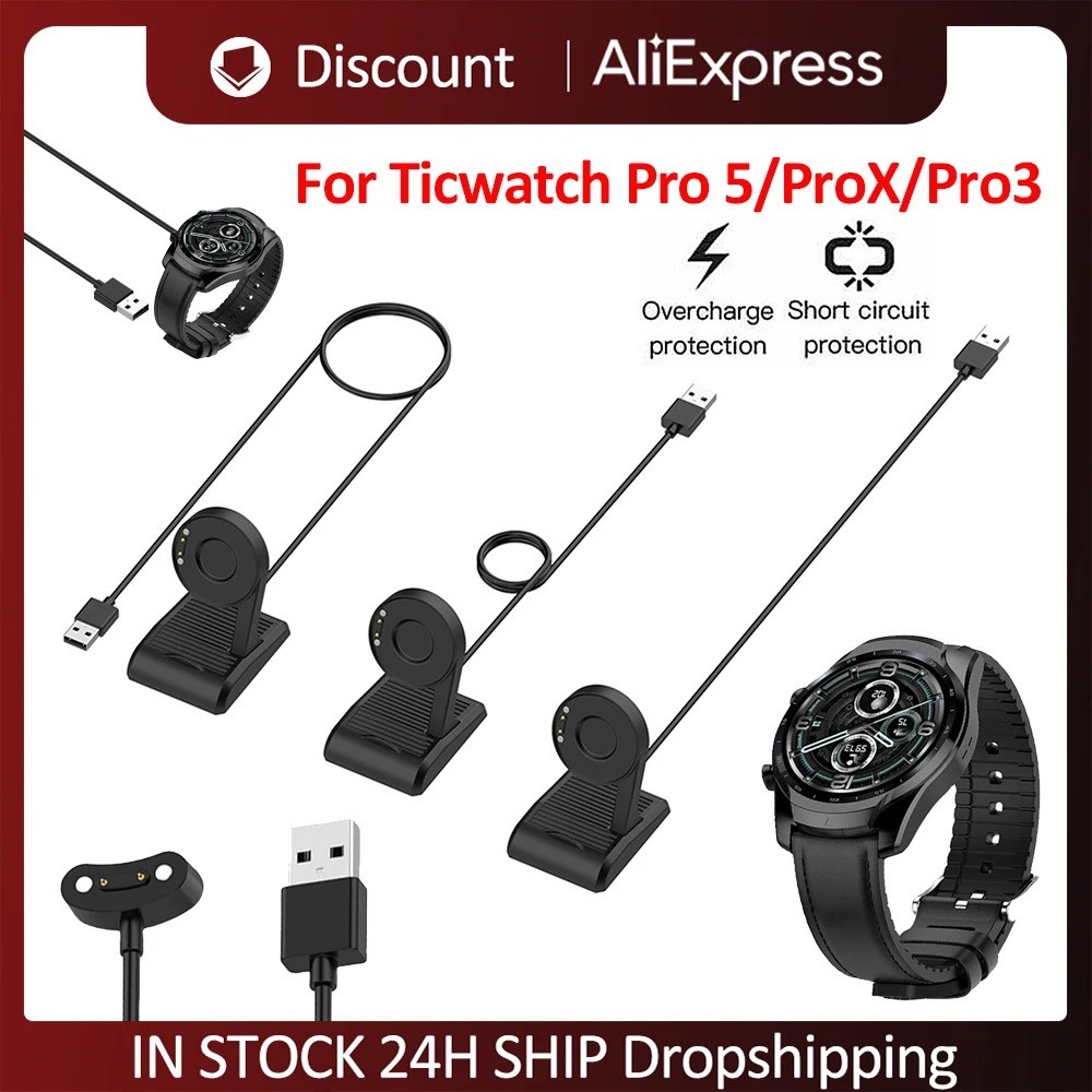 Mobvoi ticwatch pro charger on sale