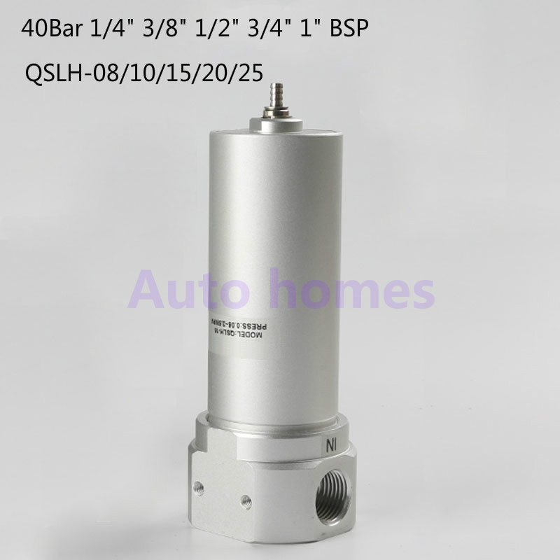 ☆High quality Pneumatic high pressure pneumatic QSLH08/10/15/20/25