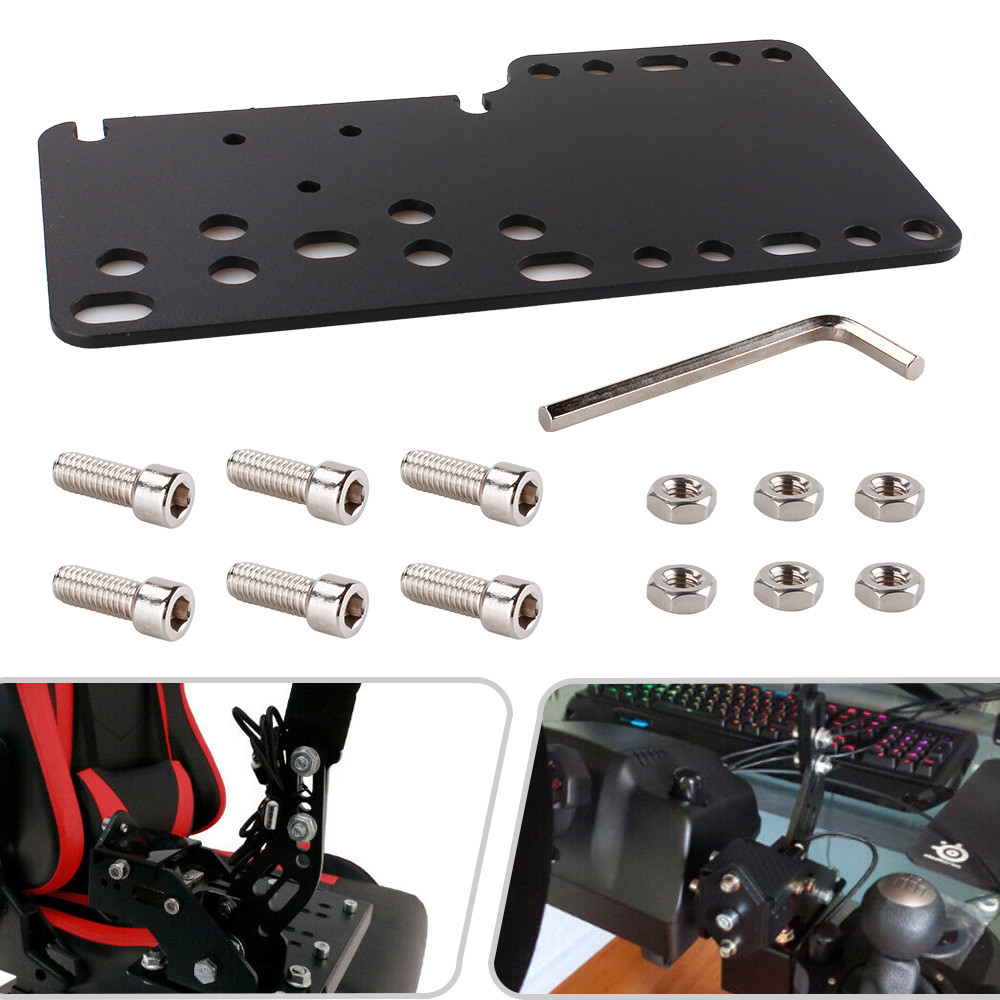 ♚Racing game simulator handbrake shift head transfer plate relocator