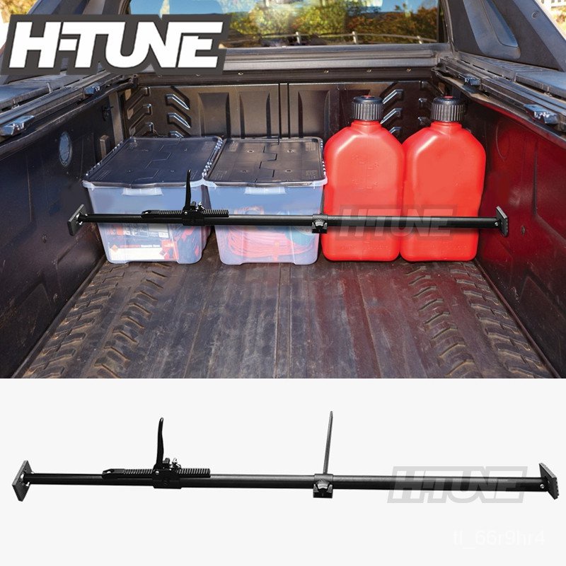 53"to70" Adjustable Ratcheting Cargo Bar Universal Heavy Duty Trunk