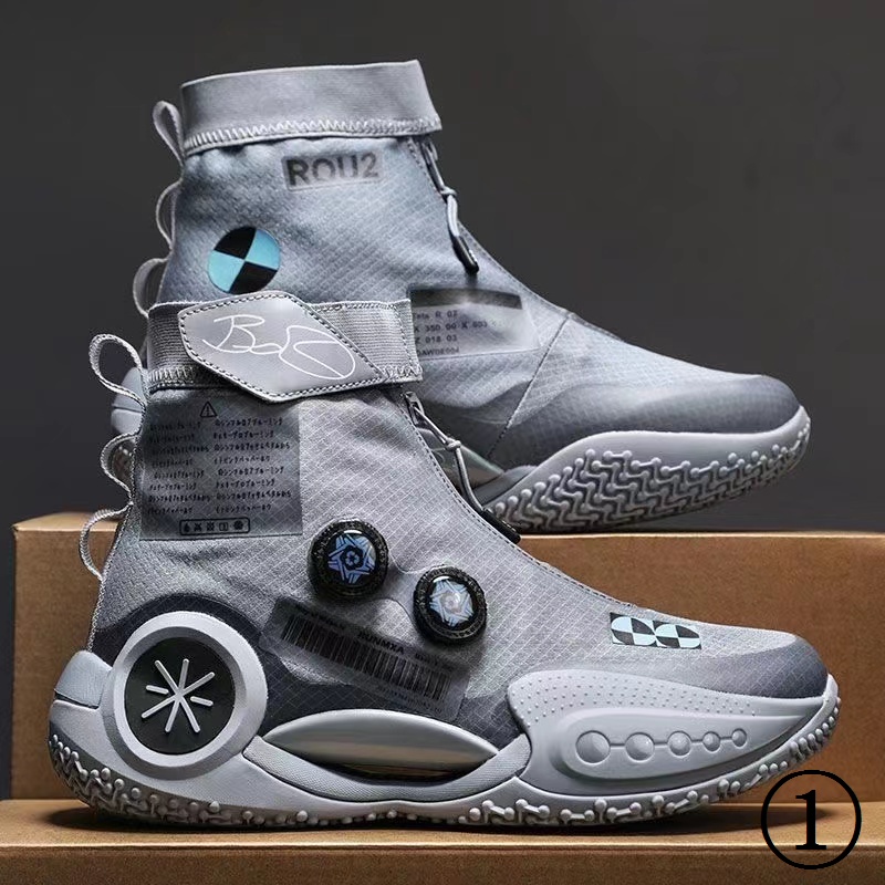 Wade's Way 9 Gray Kids Basketball Shoes Rotating Buttons Wear-Resistant ...