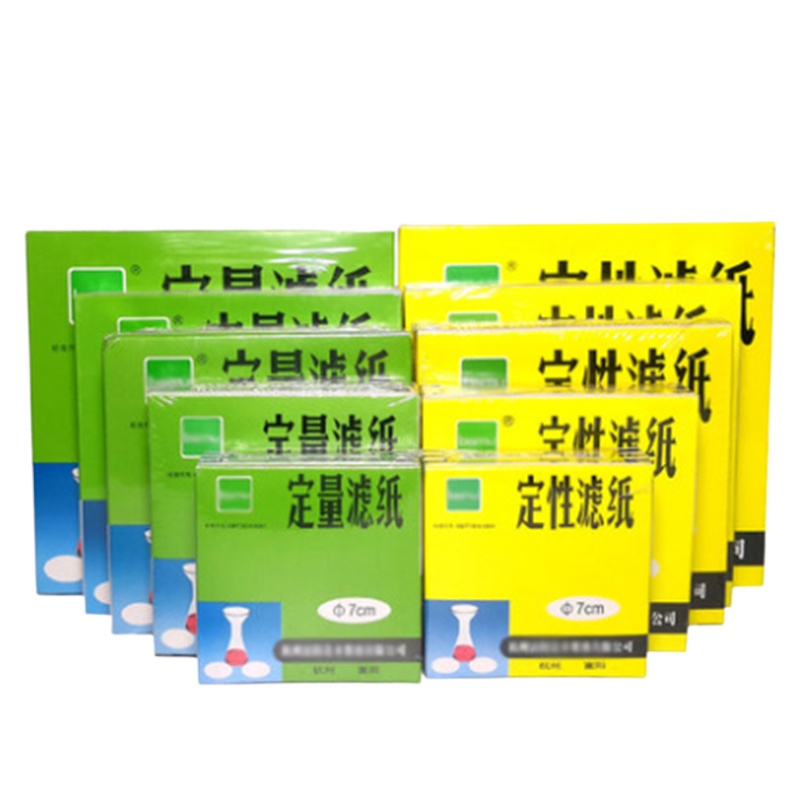 Qualitative filter paper quantitative filter paper 7/9/11/12.5/15cm