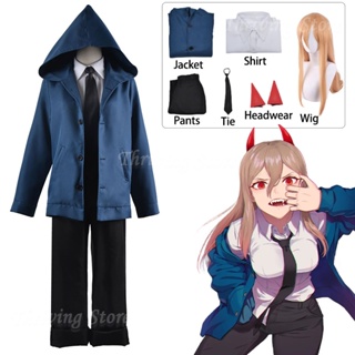 CoCos-S Anime Chainsaw Man Power Cosplay Costume Anime Cos Chainsaw Man  Cosplay Blood Devil Powy