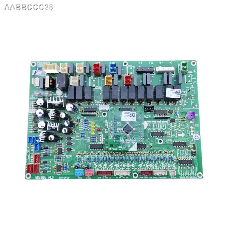 Suitable for Gree multisplit central air conditioner main board module 30223075 external