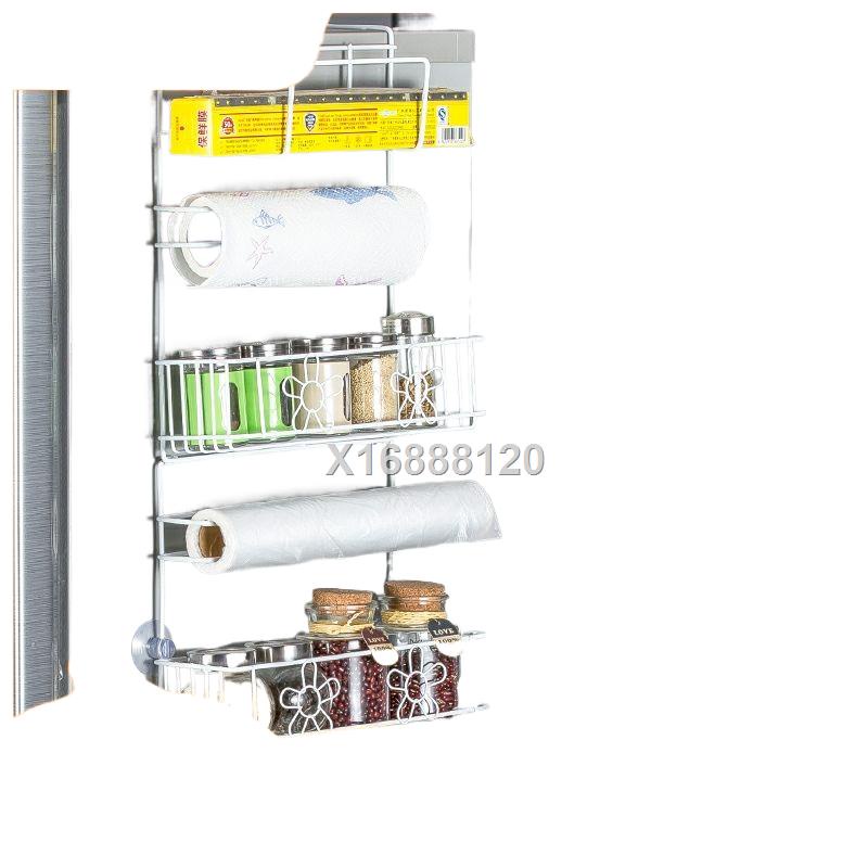 Refrigerator ♣ storage rack side hanging rack multi-layer kitchen ...