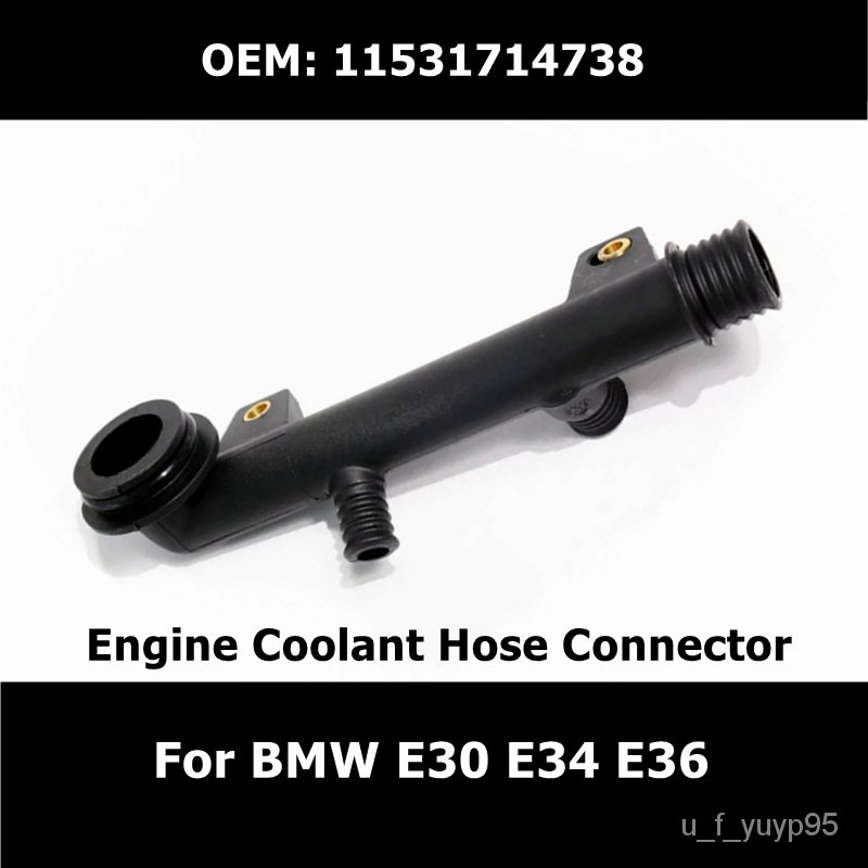 11531714738 Car Engine Coolant Hose Connector Hose for BMW E30 E34 E36