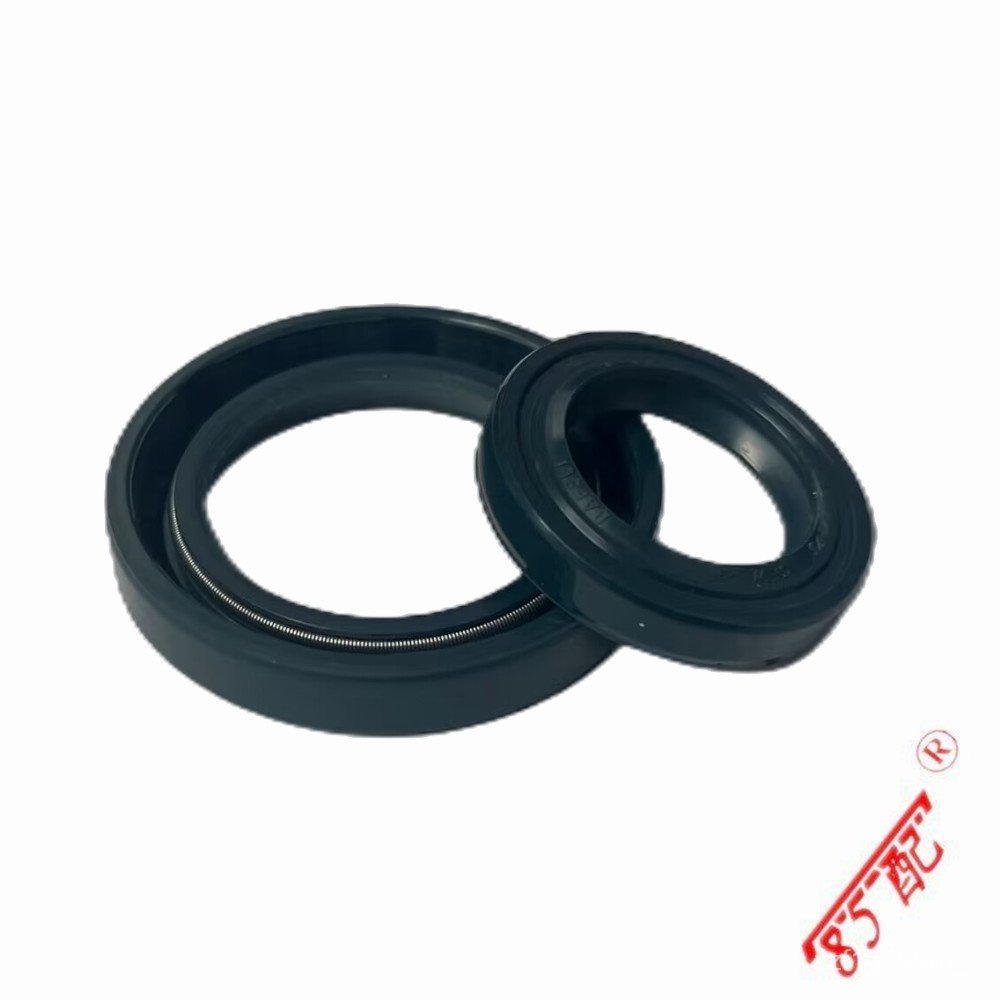 Seal Ring Direction Gear Joint Direction Gear Oil Seal 20 * 30 * 5 43