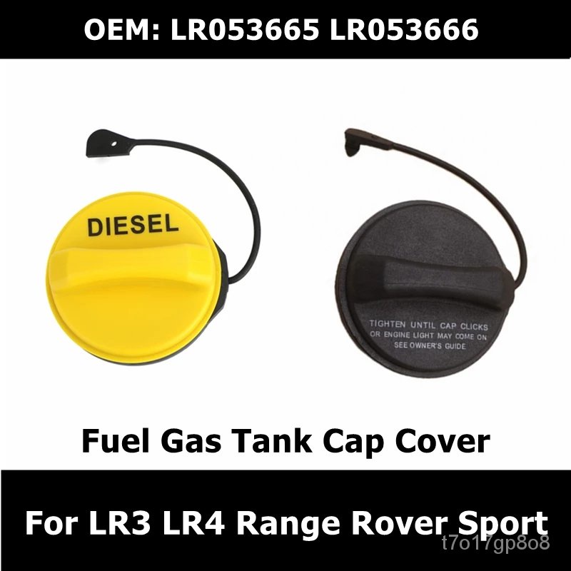 LR053665 LR053666 Fuel Gas Tank Filler Cap Cover For Land Rover LR3 LR4