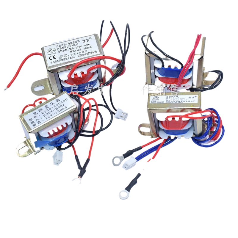 Air conditioner, washing machine, water heater, soymilk maker, safe