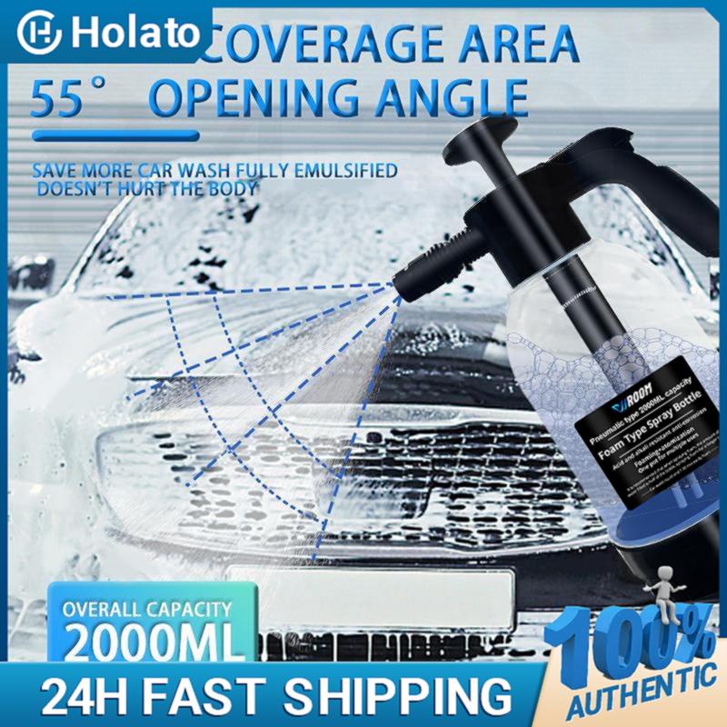 S352 2L Car Manual Portable Foam Sprayer Car Wash Pressure Washer