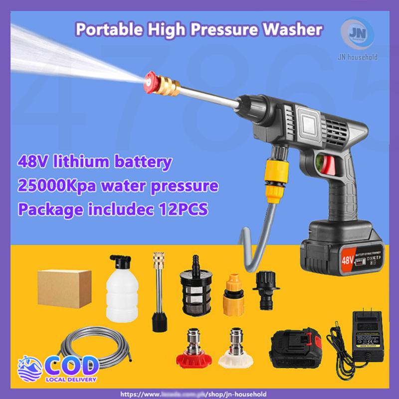S684 High pressure water gun charging Wireless Car Washer Lithium