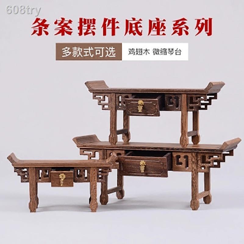 COD Chicken wing wood miniature strip case small altar table ornaments ...