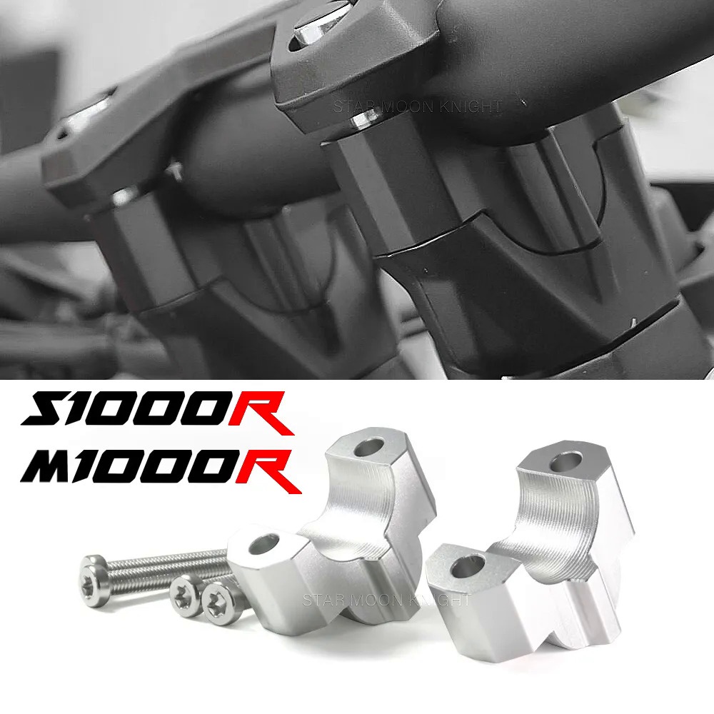 CNC 25mm Handlebar Risers Clamp Height Adapter For S1000R S 1000 R