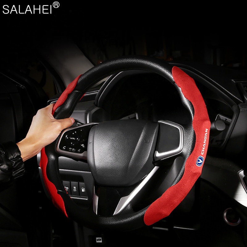 Car Logo Steering Wheel Cover AntiSlip For Changan CS75 PLUS CS35 CS15