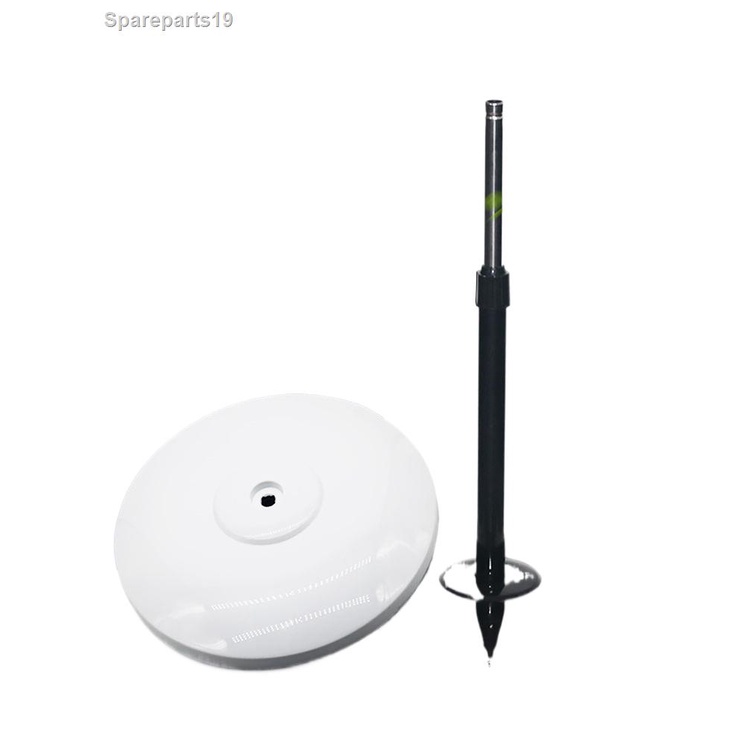 Meige s electric fan base chassis universal FS40 floor fan