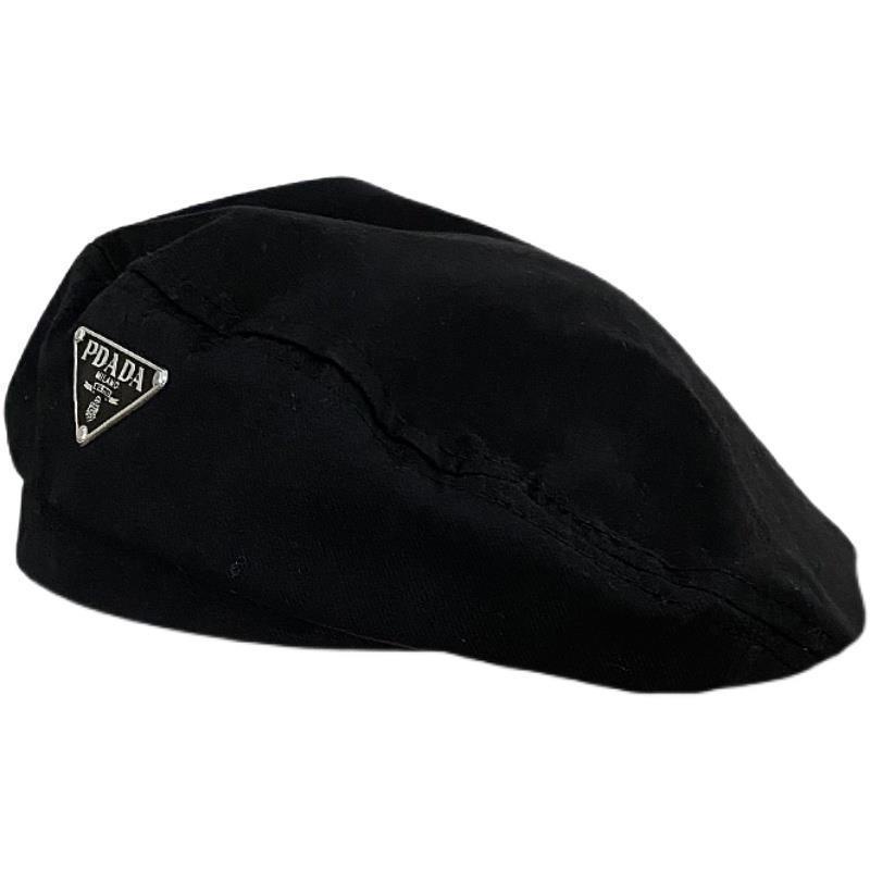 PRADA inverted triangle hat for men and women summer trend fashion ...