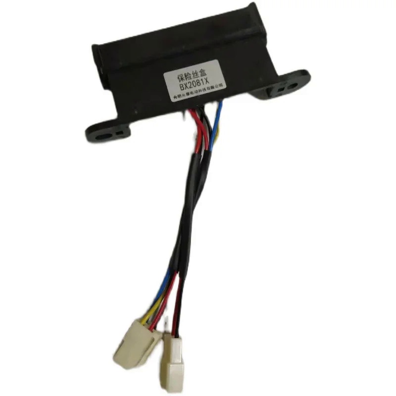 Fuse box P90H2-40311/BX2081X is suitable for Heli Hangcha electric ...