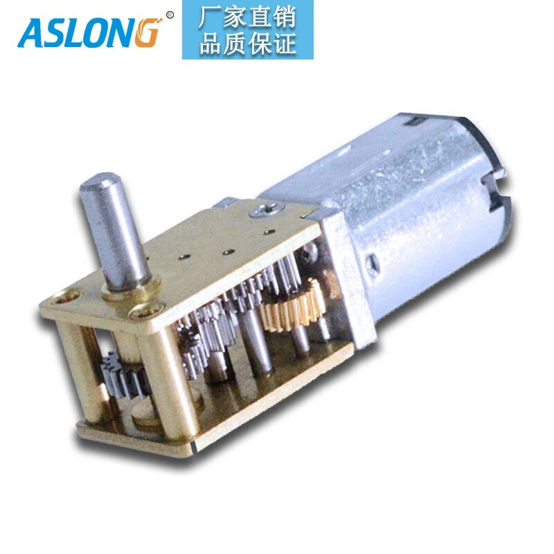 ASLONG N20 worm gear motor12v dc motor metal worm reducer opengear box