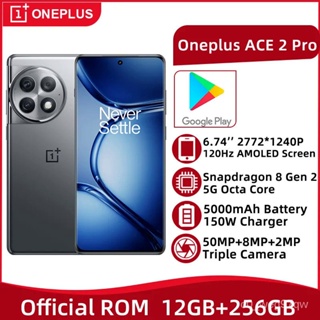 Global Rom Oneplus ACE 2 Pro 5G Snapdragon 8 Gen 2 6.74'' 120Hz AMOLED  Display Screen 5000mAh Battery 150W SUPERVOOC Charge