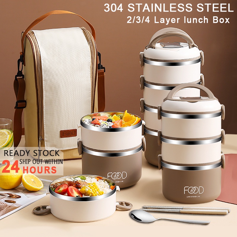 2/3/4 Layer Thermal Insulation 304 Stainless Steel Lunch Box Bento Box