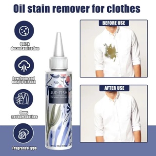 ☂Fabric Rust Stain Remover 100ml Laundry Stain Remover Spray All ...
