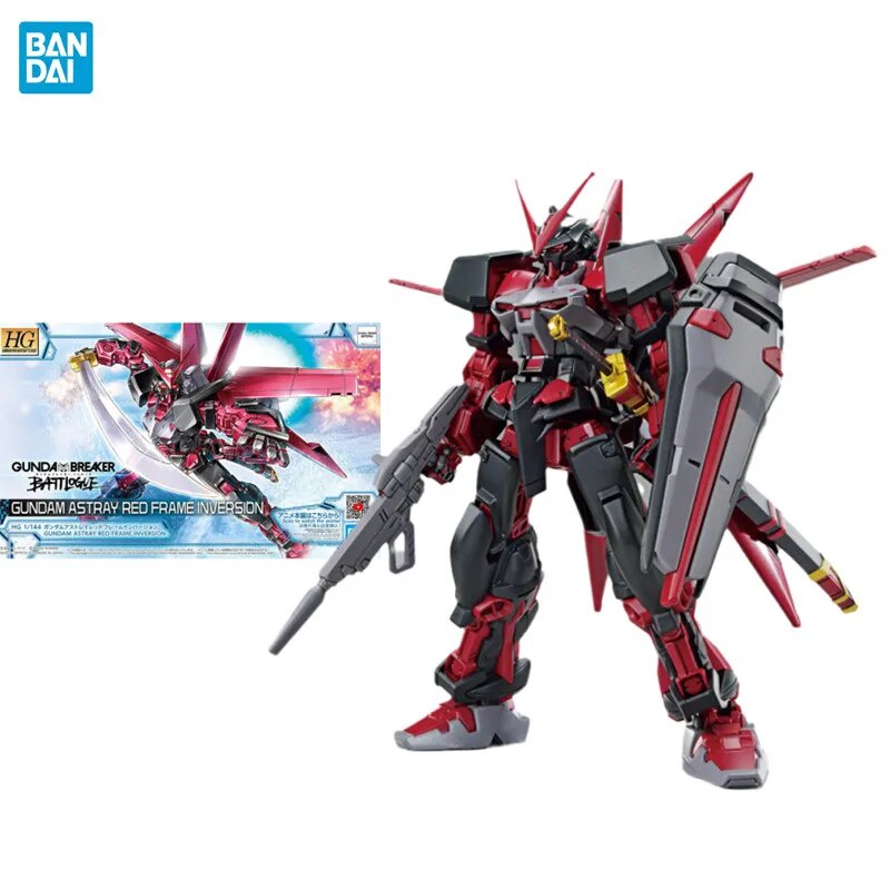 50e Bandai Gundam Model Kit Anime Figure HG GBB 1/144 GUNDAM ASTRAY RED