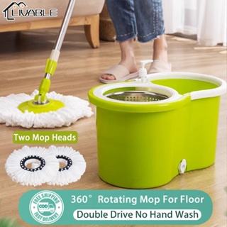 Shop map floor cleaning for Sale on Shopee Philippines