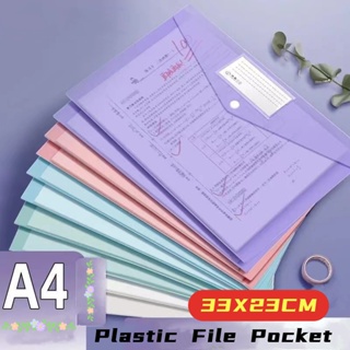 6pcs L Type Folders A5 Plastic Clear Document Folder Jacket Sleeves, Orange