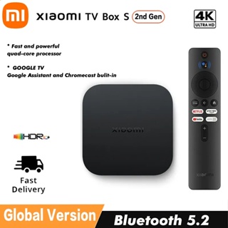 Global Version Xiaomi Mi TV Box S 2nd Gen 4K Ultra HD BT5.2 2GB