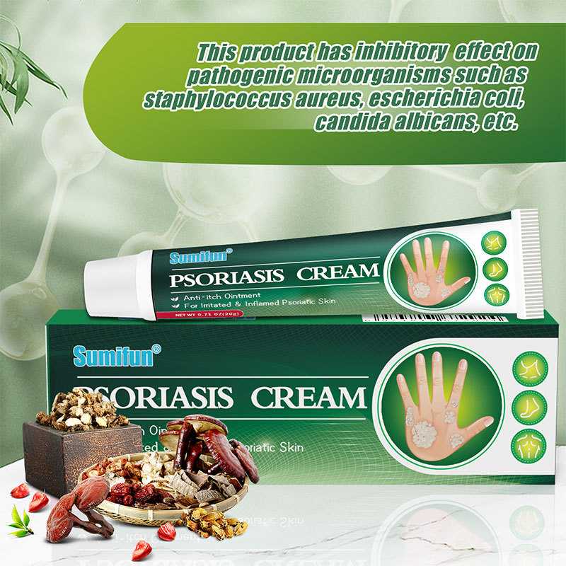 Psoriasis Eczema Cream Itchy Cream Antibacterial Ointment Vaginal Itch Cream Anti Itch Cream For 