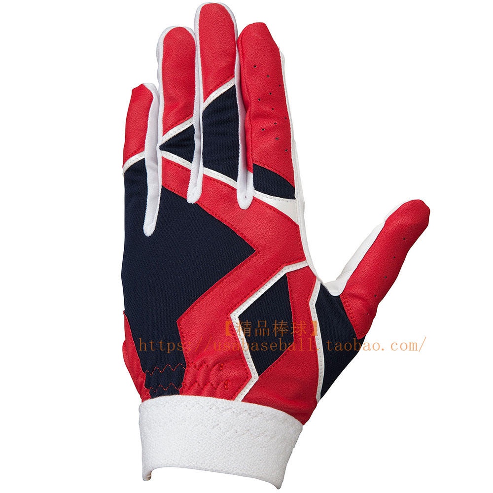 Premium Baseball Japan Imported Mizuno Mizuno Shock Absorbing Breathable Type Baseball Softball Inner Wearing Glove