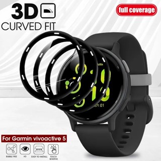 20D Screen Protector for Garmin VivoActive 5 Anti-scratch Film for Garmin Vivo  Active 5 Full Coverage Ultra-HD Film (Not Glass)