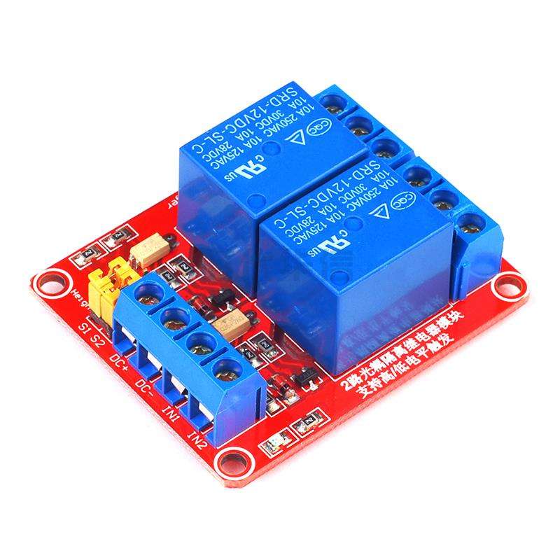 2way relay module with optocoupler isolation supports