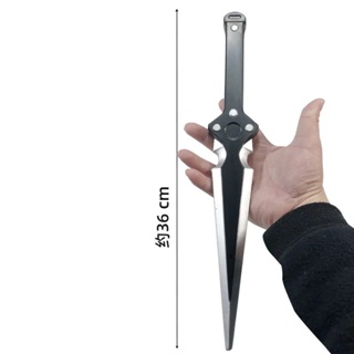 Halloween Ghost Festival Plastic Toy Knife Weapon Equipment - Temu