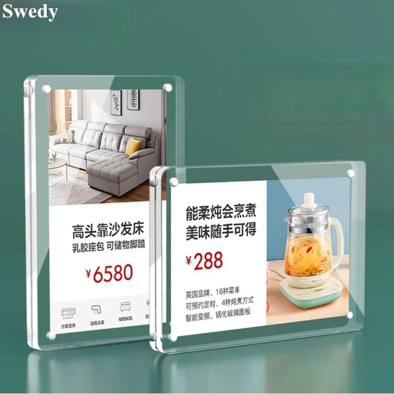 100x200mm SelfAdhesive Acrylic Picture Photo Frame Stick