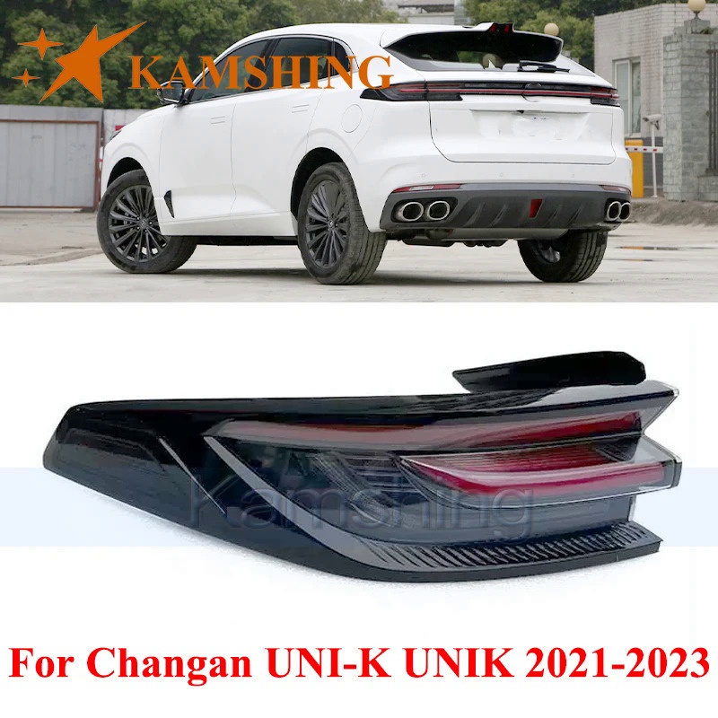 CAPQX Rear Taillight For Changan UNI-K UNIK 2021-2023 Outer Taillamp ...