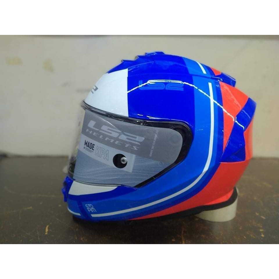LS2 Full Face Helmet (Dual Visor) Shopee Philippines