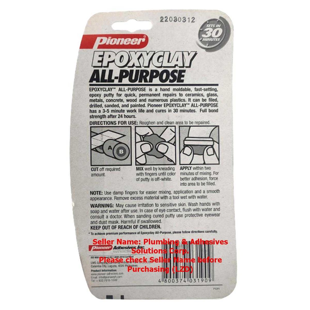 Pioneer Epoxy Clay All Purpose 50grams LONG EpoxyClay Pipes Sealant