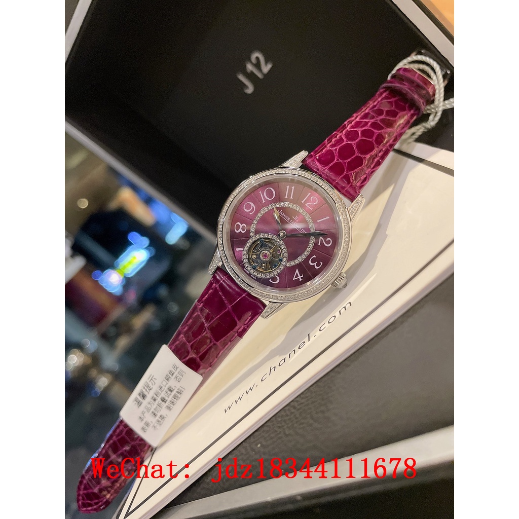 JaegerLeCoultre RendezVous dating series fully automatic mechanical