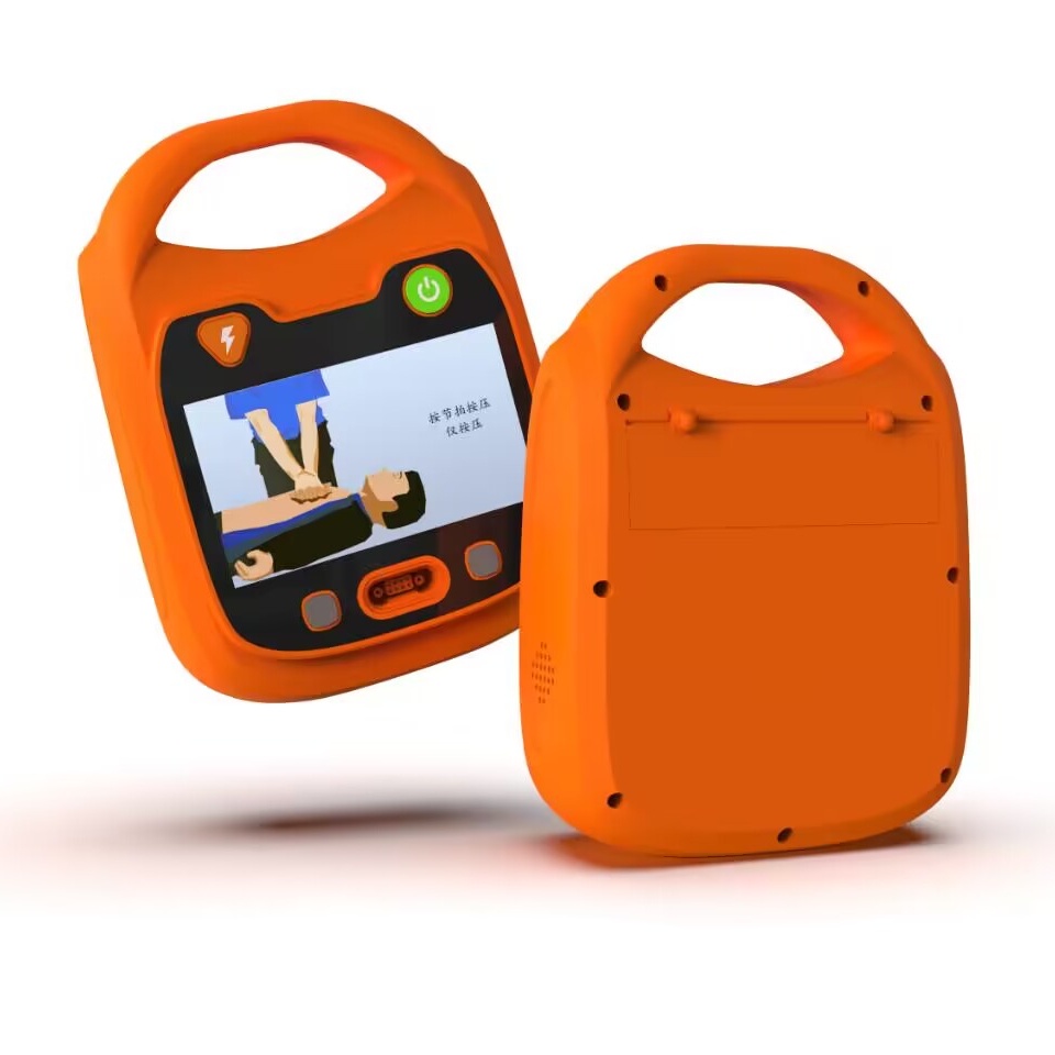 HCC017A AED Automatic External AED defibrillator portable machine